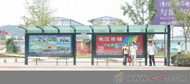 宿遷公交候車亭廠家 廣告制作的藝術與城市形象的塑造