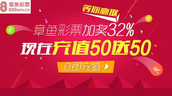 創(chuàng)意廣告設計與廣告制作 從靈感到實現(xiàn)的完美旅程
