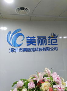 深圳車公廟廣告制作 打造福田商務區(qū)的專業(yè)視覺名片