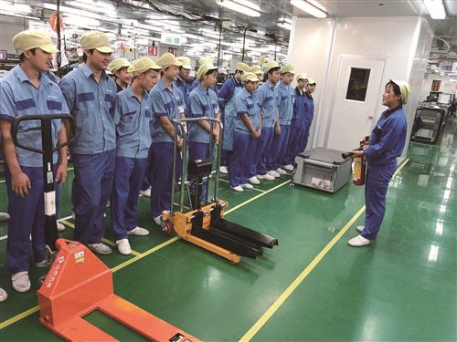 寓教于樂，筑牢安全之基 柯尼卡美能達以文化藝術交流活動打造安全安心工廠